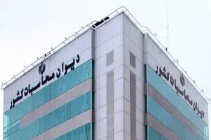 جلوگیری از اجرای مصوبه پرداخت کمک هزینه میلیاردی ودیعه مسکن به مدیران دانشگاه جامع علمی‌کاربردی